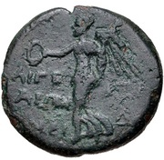 Æ18, Rome, 47 BC - 26 BC reverse image