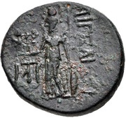 Æ23 reverse image