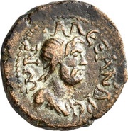 Hemiassarion ΚΑΤ ΙϹϹΟΝ; Alexandria ad Issum obverse image