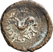 Hemiassarion ΚΑΤ ΙϹϹΟΝ; Alexandria ad Issum reverse image