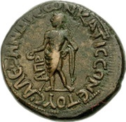 Æ21 - Trajan ΑΛΕΞΑΝΔΡΕΩΝ ΚΑΤ ΙϹϹΟΝ ΕΤΟΥϹ ΑΠΡ; Alexandria ad Issum, Rome, 114-115 reverse image