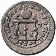 Æ25 - Valerianus I ANAZAP MHTPOΠOΛ P Γ Γ A T M K ET BOC; Anazarbus reverse image