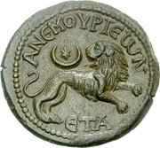 Æ32 - Maximinus ΑΝΕΜΟΥΡΙΕωΝ ΕΤ Α; Anemurium, Rome, 235-236 reverse image