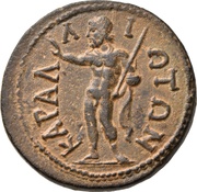 Pentassarion - Orbiana ΚΑΡΑΛΛΙΩΤΩΝ; Carallia reverse image