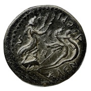 Æ23 - Domitian ΚΕΛΕΝΔΕΡΙΤΩΝ; Celenderis reverse image