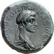Æ24 - Antiochos IV of Commagene ΚΙΗΤΩΝ; Cietis obverse image