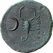 Æ24 - Antiochos IV of Commagene ΚΙΗΤΩΝ; Cietis reverse image