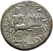 Triassarion - Antonius Pius ΚΟΡΑΚΗϹΙωΤωΝ; Coracesium, Rome, 138-161 reverse image