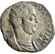 Octassarion - Valerian I KΩPYKIΩTΩN AY NAYAP-XI/C; Corycus obverse image