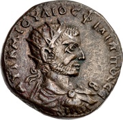 Hexassarion - Philip I ΑΔΡΙΑΝΩΝ ΔΙΟΚΑΙϹΑΡΕΩΝ ΜΗΤΡΟ ΚΕΝΝΑΤΩN; Diocaesarea obverse image