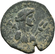 Triassarion - Nerva ΕΠΙΦΑΝΕωΝ, ΔΞΡ; Epiphanea, Rome, 96-97 reverse image