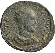Octassarion - Valerian I ЄΠIΦANЄωN ЄT BKT; Epiphanea obverse image