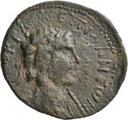 Octassarion - Valerian I ЄΠIΦANЄωN ЄT BKT; Epiphanea, Rome, 254-255 reverse image