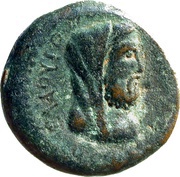 Æ19 - Antonius Pius ΦΛΑοΥΙΟ ΕΤ Π reverse image