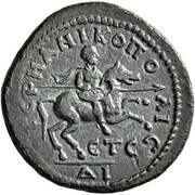 Assarion - Caracalla ΓЄΡMANIKOΠOΛIC - ЄT C/ΔI; Germanicopolis reverse image