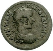 Æ32 - Gordianus III EΙΡΗΝΟΠΟΛEΙΤⲰΝ EΤ ΒЧΡ; Irenopolis obverse image