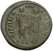 Æ32 - Gordianus III EΙΡΗΝΟΠΟΛEΙΤⲰΝ EΤ ΒЧΡ; Irenopolis reverse image