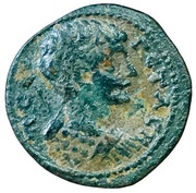 Æ20 - Geta MHTΡOΠOΛEΩC ICAVΡΩN; Isaura obverse image