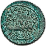 Dupondius - Valerianus ΛAEΡTEITΩN; Laertes reverse image