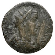 Trebonius Gallus obverse image