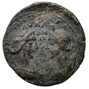 Trebonius Gallus reverse image