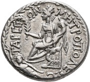 Tridrachm - Hadrian ΤΑΡϹΕΩΝ ΜΗΤΡΟΠΟΛΕΩϹ; Tarsus, Rome, 117-138 reverse image