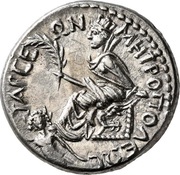 Tridrachm - Hadrian ΤΑΡϹΕΩΝ ΜΗΤΡΟΠΟΛΕΩϹ; Tarsus, Rome, 117-138 reverse image