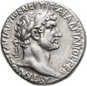 Tridrachm - Hadrian ΤΑΡϹΕΩΝ ΜΗΤΡΟΠΟΛΕΩϹ; Tarsus obverse image