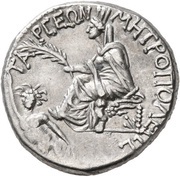 Tridrachm - Hadrian ΤΑΡϹΕΩΝ ΜΗΤΡΟΠΟΛΕΩϹ; Tarsus, Rome, 117-138 reverse image