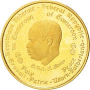 1000 Francs Independence obverse image
