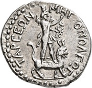 Tridrachm - Hadrian ΤΑΡϹΕΩΝ ΜΗΤΡΟΠΟΛΕΩϹ; Tarsus, Rome, 117-138 reverse image
