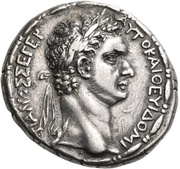 Tetradrachm - Domitian obverse image