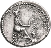 Tetradrachm - Domitian, Rome, 81-96 reverse image