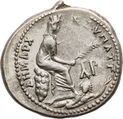 Tetradrachm - Trajan ΔΗΜΑΡΧ ΕΞ ΥΠΑΤ Γ; Tarsus reverse image
