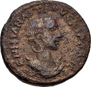 Æ29 - Herennia Etruscilla ΤΑΡCΟΥ ΜΗΤΡΟΠΟΛEΩC; Tarsus obverse image