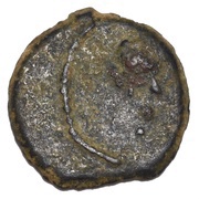 Dichalkon - Hadrianus Alexandria obverse image