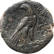 Diobol - Claudius Alexandria, Rome, 52-53 reverse image