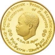 3000 Francs Independence obverse image