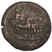 Drachm - Hadrianus Alexandria, Rome, 117-118 reverse image