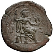 Drachm - Faustina II ΦΑΥϹΤΙΝΑ ϹΕΒΑϹϹΤΗ, Rome, 153-154 reverse image