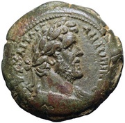 Drachm - Antoninus Pius Nilus obverse image