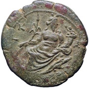 Drachm - Antoninus Pius Nilus, Rome, 157-158 reverse image