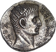 Tetradrachm - Tiberius Alexandria, Rome, 20-21 reverse image