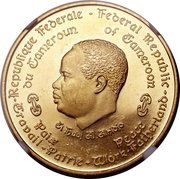 5000 Francs Independence obverse image