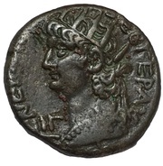 Tetradrachm - Nero Alexandria; year 13 obverse image