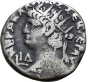 Tetradrachm - Nero Alexandria; year 14 obverse image