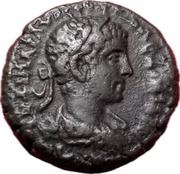 Severus Alexander - Tetradrachm 223-224 obverse image