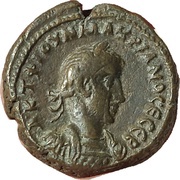 Tetradrachm - Macriano I Eagle; Alexandria obverse image