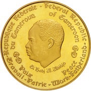 10 000 Francs Independence obverse image