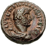 Tetradrachm - Gallienus obverse image